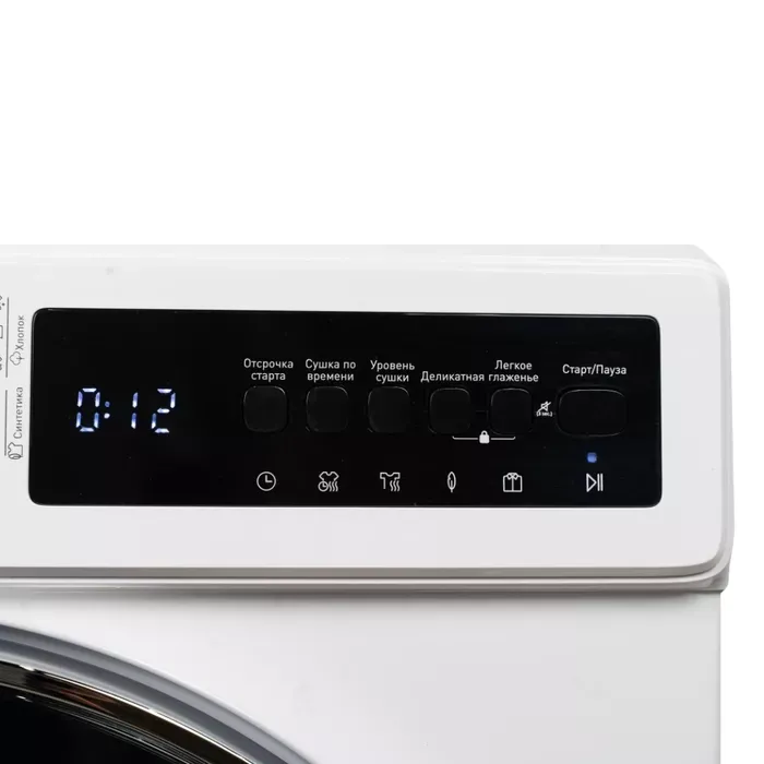 Сушильная машина DeLonghi DTD 8105 C FABIO