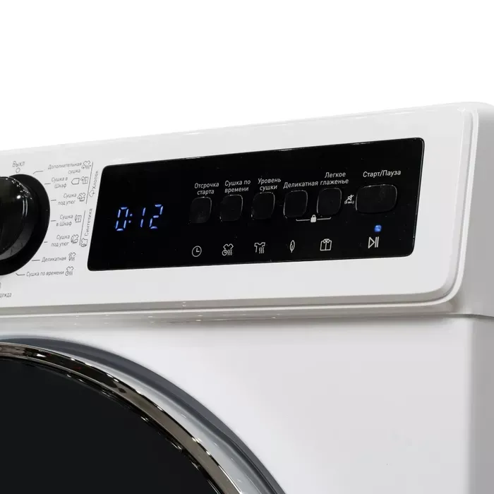 Сушильная машина DeLonghi DTD 8105 C FABIO