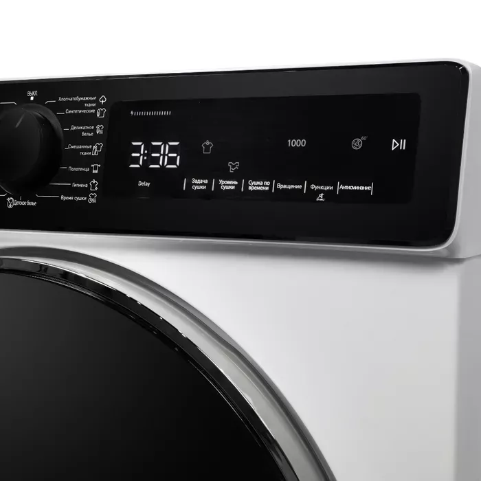 Сушильная машина DeLonghi DTD 8105 H FABIO