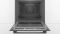 Электрический духовой шкаф Bosch HBA578BB0