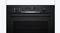 Электрический духовой шкаф Bosch HBG578BB3