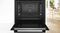 Электрический духовой шкаф Bosch HBG578EB7