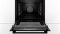 Электрический духовой шкаф Bosch HNG8764C7