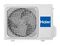 Инверторная сплит-система Haier AS25SHP1HRA-W/1U25SHP1FRA