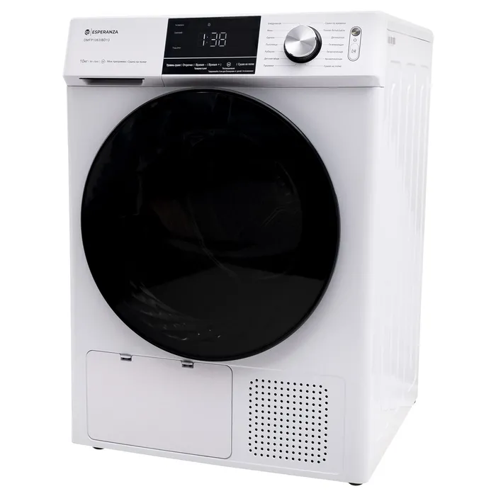 Сушильная машина Esperanza DMFP1063IBD13