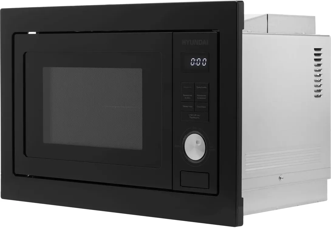 Встраиваемая микроволновая печь Hyundai HBW 2544 BG