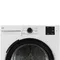 Сушильная машина Beko BM3T38220