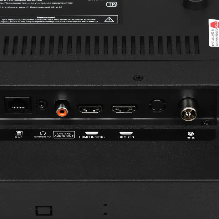 LED телевизор Asano 32LF5000T - фото 6