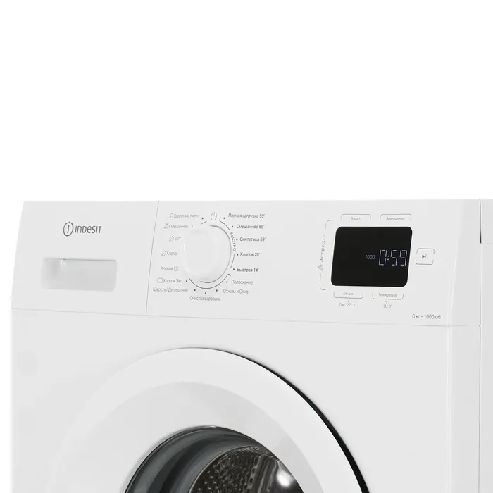 Стиральная машина Indesit ILS3 61091