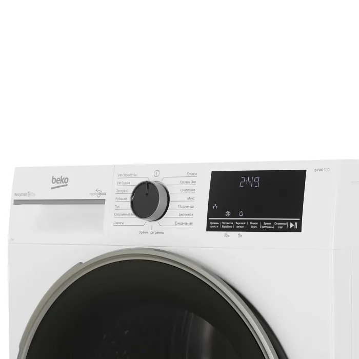 Сушильная машина Beko B3T47239
