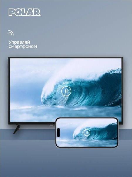 LED телевизор Polar P32L33T2CSM - фото 4