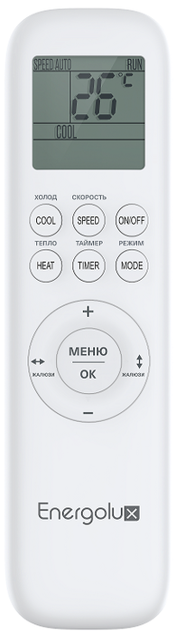 Сплит-система Energolux SAS24B4-A/SAU24B4-A
