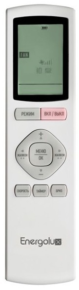 Инверторная сплит-система Energolux SAS18EW1-AI/SAU18EW1-AI Winterthur HP