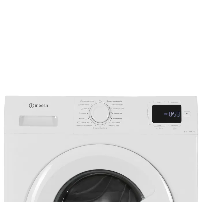 Стиральная машина Indesit ILS3 61091