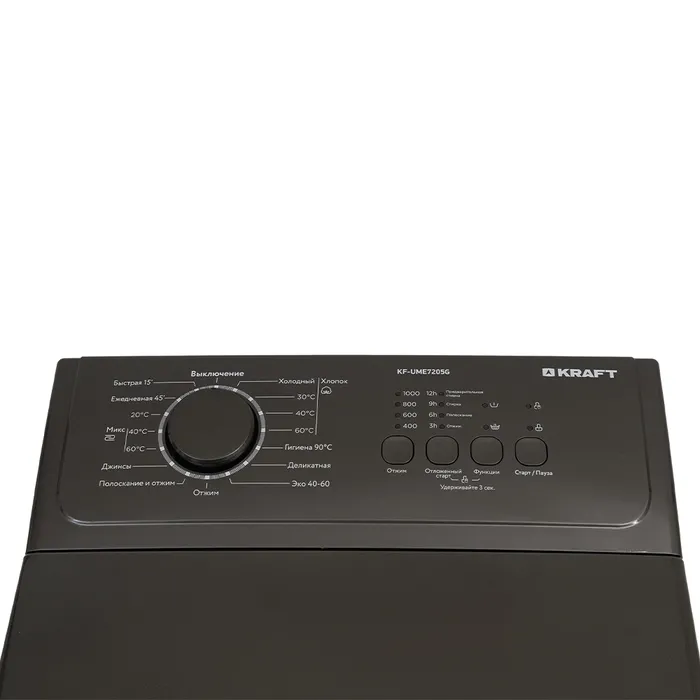 Вертикальная стиральная Kraft KF-UME7205G