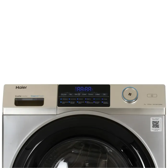Стиральная машина Haier HW70-BP12959GE