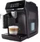 Автоматическая кофемашина Philips EP2334/10