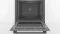Электрический духовой шкаф Bosch HBG539BB6