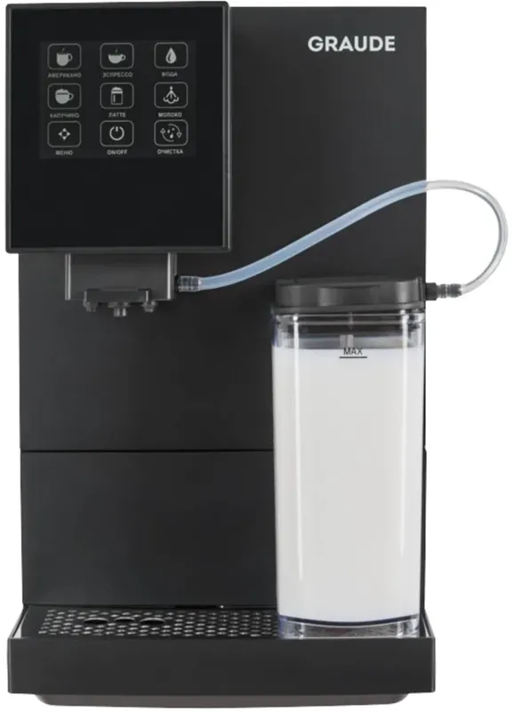 Автоматическая кофемашина Graude KV 30.2