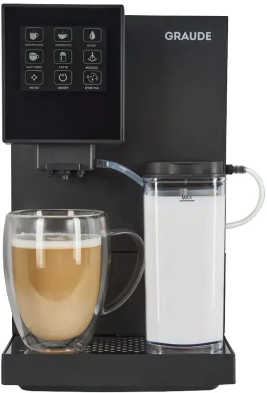 Автоматическая кофемашина Graude KV 30.2