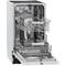 Встраиваемая посудомоечная машина Krona BRENTA 45 BI V2