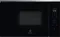 Встраиваемая микроволновая печь Electrolux KMFE172TEX