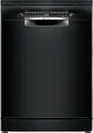 Посудомоечная машина Bosch SMS4IMB62Q