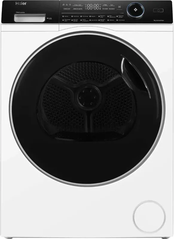 Сушильная машина Haier HD70-A2979U1