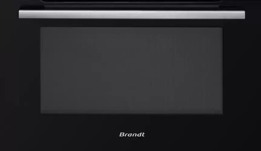 Встраиваемая микроволновая печь Brandt BKC7153LX