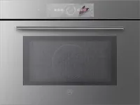 Встраиваемая микроволновая печь V-ZUG CombiMiwell V4000 45 CM4T-24025 платина