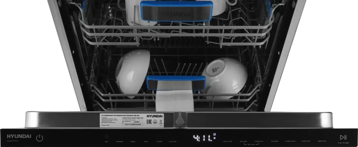 Встраиваемая посудомоечная машина Hyundai HBD 665