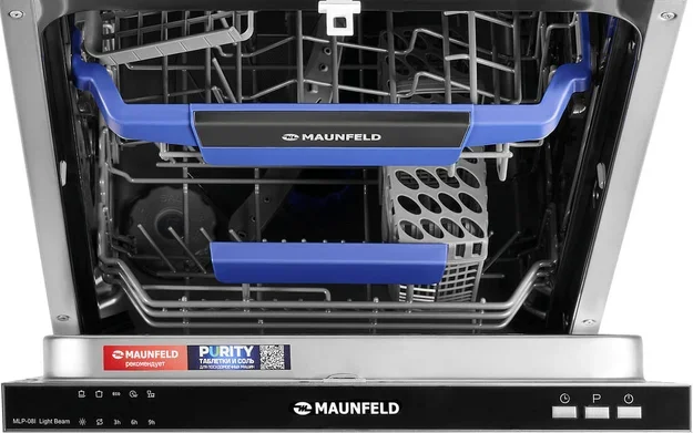 Встраиваемая посудомоечная машина Maunfeld MLP-08I Light Beam