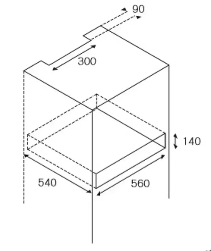 Встраиваемый подогреватель посуды Bertazzoni WD60X