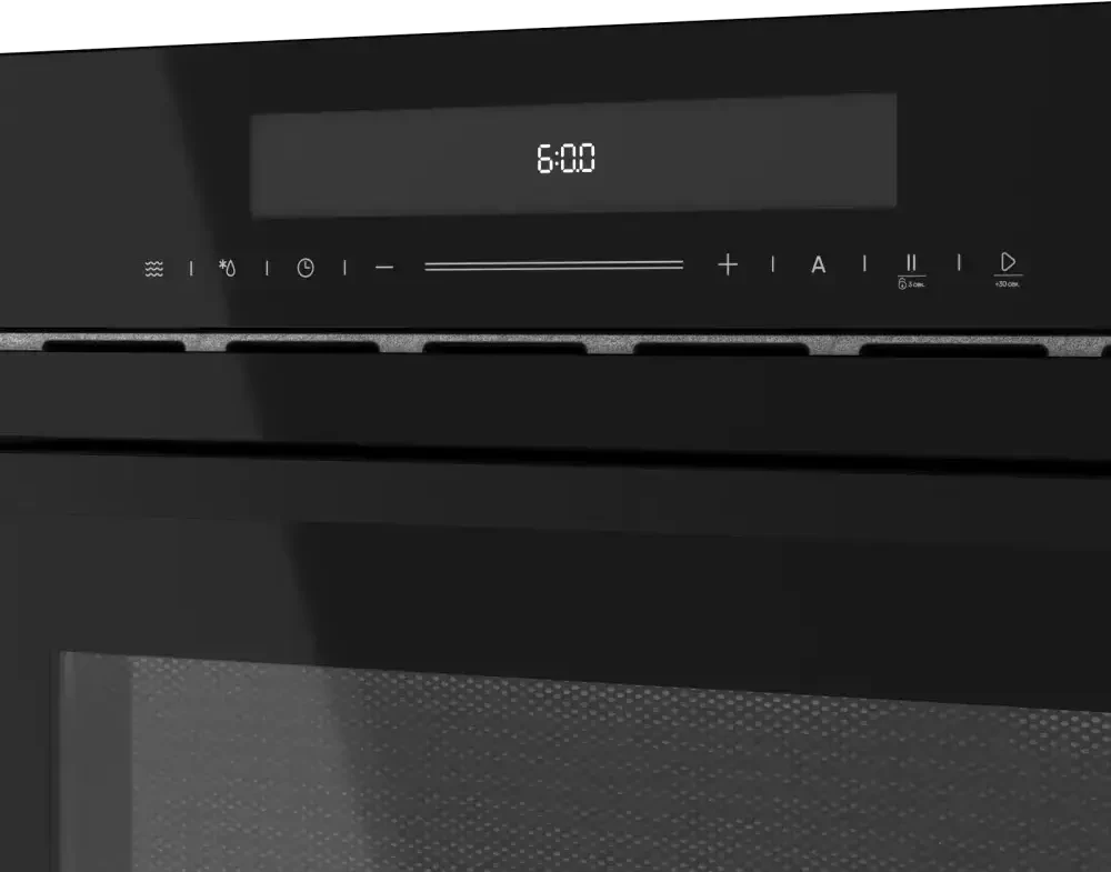 Встраиваемая микроволновая печь Kuppersberg HMW 633 B