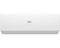 Инверторная сплит-система Haier AS50HQJ1HRA-W/1U50HQJ1FRA