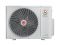 Инверторная сплит-система Royal Clima RCI-GR65HN
