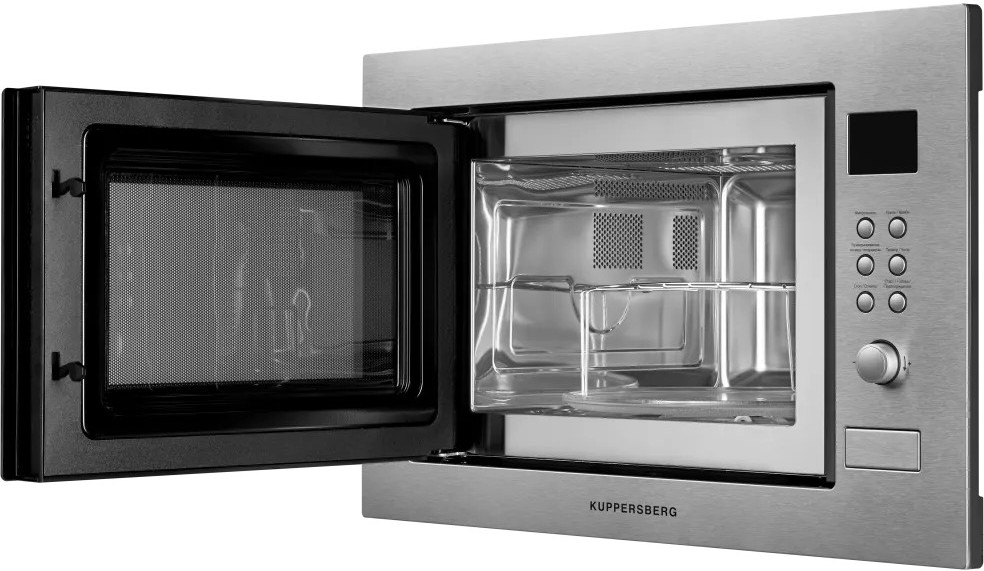 Встраиваемая микроволновая печь Kuppersberg HMW 635 X