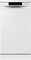 Посудомоечная машина Gorenje GS520E15W