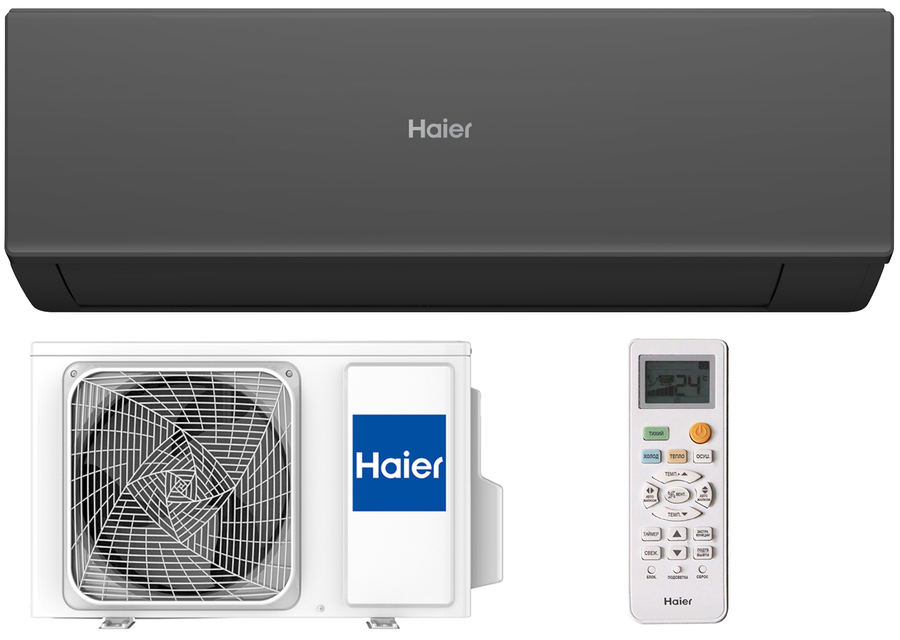 Инверторная сплит-система Haier AS50HQJ1HRA-B/1U50HQJ1FRA