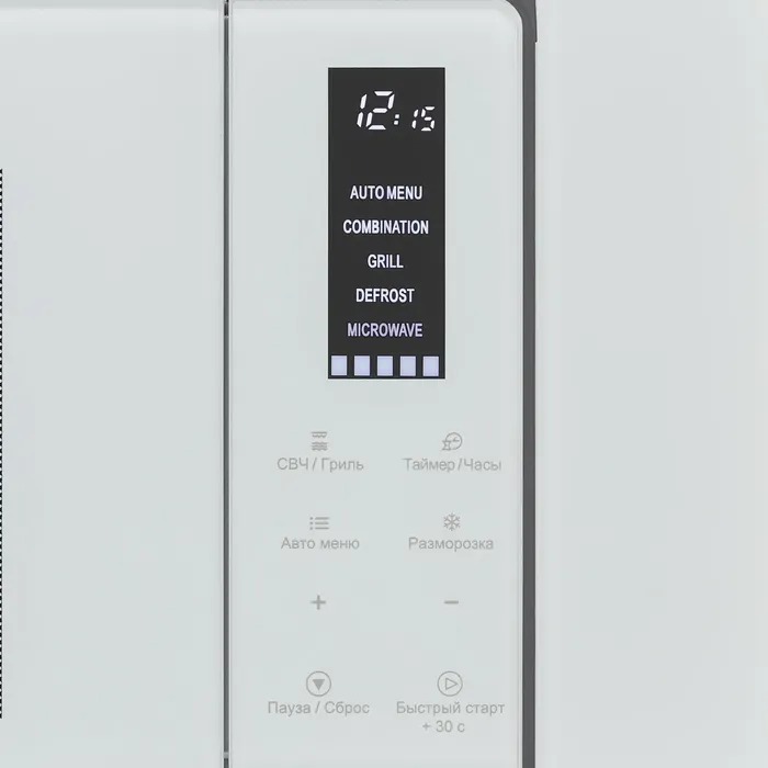 Встраиваемая микроволновая печь Krona HIMMEL 60 WH