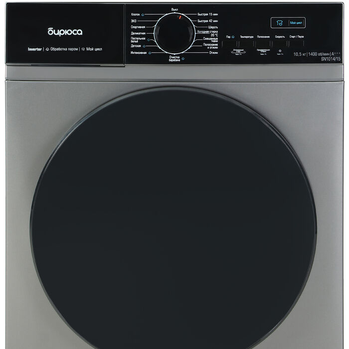 Стиральная машина Бирюса WM-SN1014/15 M