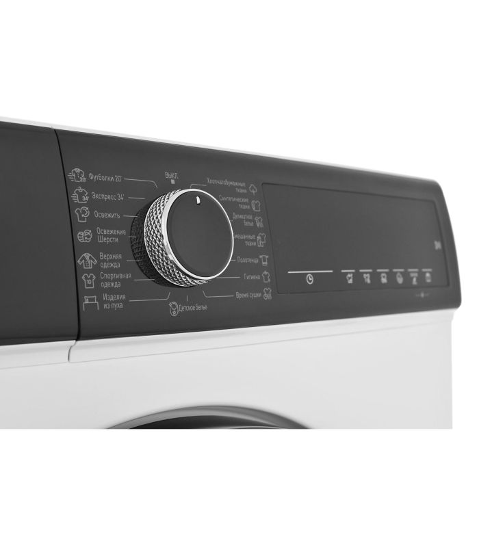 Сушильная машина SCANDILUX DM93THP