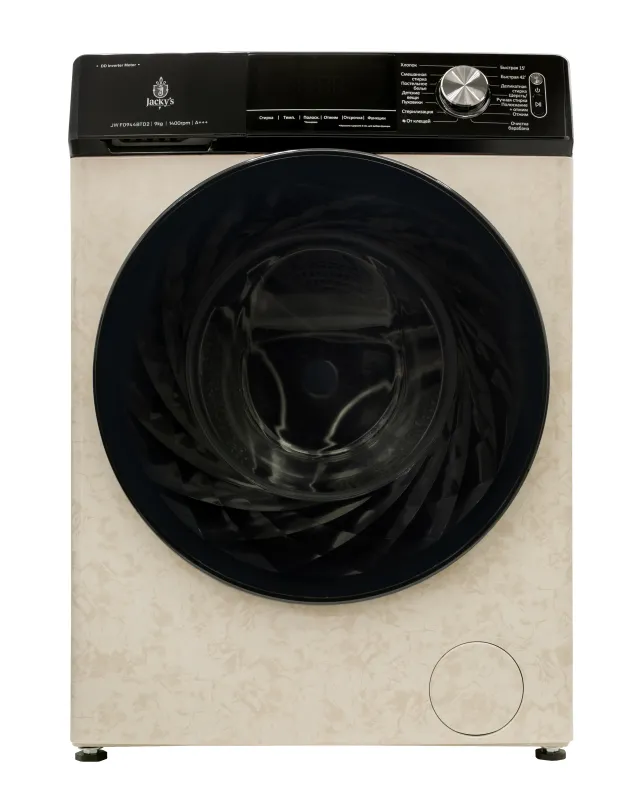 Стиральная машина Jacky's JW F0944BTD2