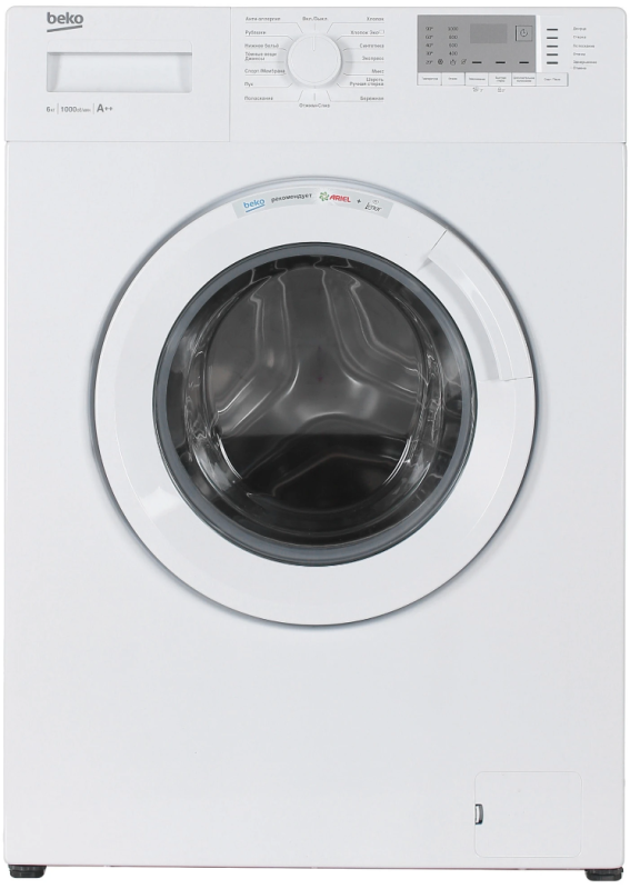 Стиральная машина Beko WRE6512BWW