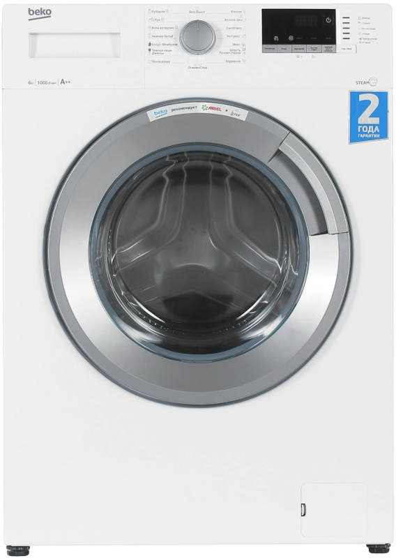 Стиральная машина Beko WSDN63512ZSW