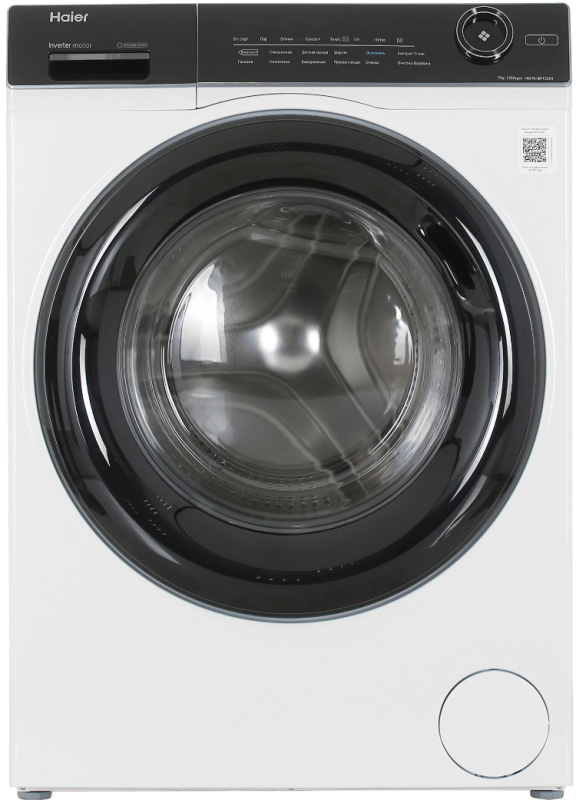 Стиральная машина Haier HW70-BP12269