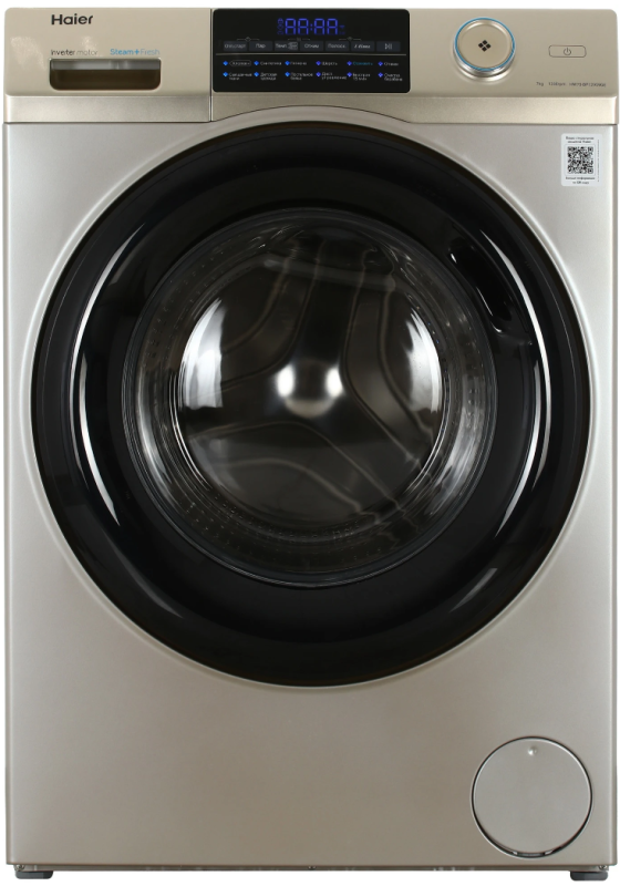 Стиральная машина Haier HW70-BP12959GE