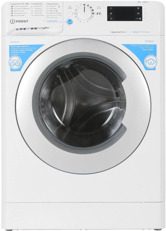 Стиральная машина Indesit BWSE 81293X WWV