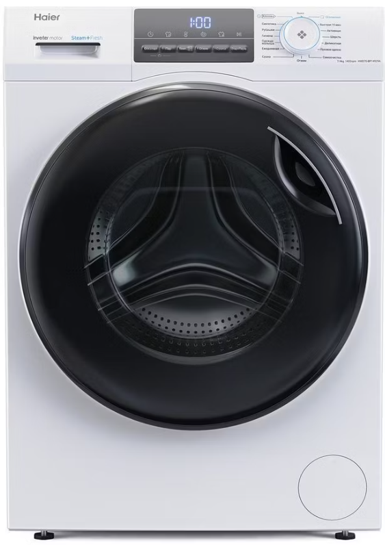 Стирально-сушильная машина Haier HWD70-BP14929A