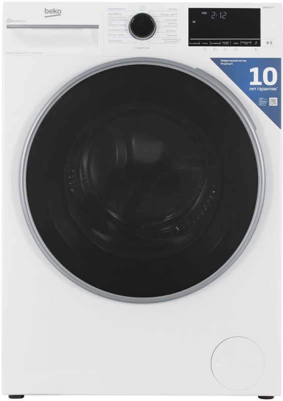 Стирально-сушильная машина Beko B3DFR57H23W
